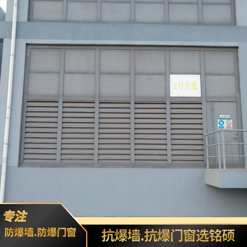 泄爆墙完毕 泄爆墙完毕