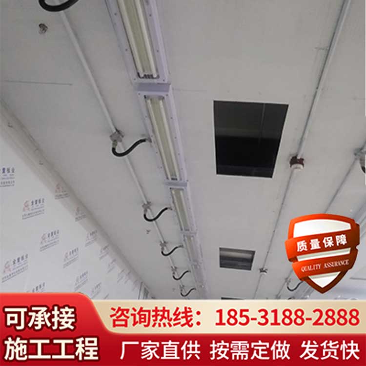 抗爆吊顶 抗爆吊顶